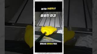 카니발 튜닝 개조 맞춤 시공 하이브리드 7인승 9인승 카니발 shorts [upl. by Rame980]