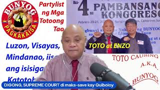 SUPREME COURT PETITION hindi makasave kay Quiboloy [upl. by Samy]