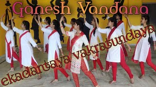 Ganesh Vandana Dance ekadantaya vakratundaya Choreographed by Manish sir MLZS ARA [upl. by Sukramaj]