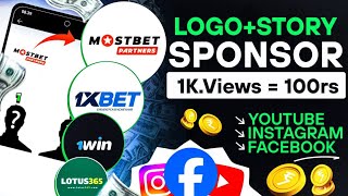 How to get logo SPONSORSHIP for Instagram page 2024  logo sponsor kaise le 2024 mein mostbet logo [upl. by Nuris]