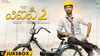 VIP2 Lalkar Hindi Making Video  Dhanush  Kajol  Amala Paul  Soundarya  V Creations  VIP2 [upl. by Aedrahs]