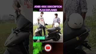 Ather 450X subscription plan explained in tamil  Ather 450X review in Tamil  Shorts [upl. by Marti]