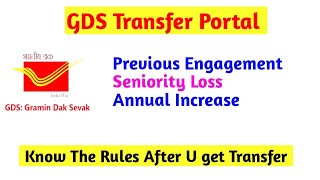 GDS Transfer Previous EngagementSeniority Loss Annual Increase gds [upl. by Veronike919]