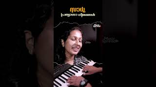 Sadhu Kochukunj Upadeshi Songs  സാധു കൊച്ചുകുഞ്ഞ് ഉപദേശി  Christian Devotional Song Music Spread [upl. by Petigny]