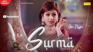 Surma  Gori Nagori  Harjeet Deewana  Sunny Chaudhary  New Haryanvi Songs Haryanavi 2022  SMW [upl. by Letnohs584]