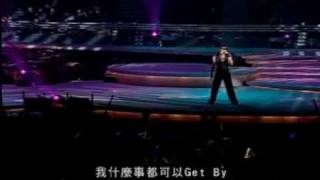 Xiang Xiang Shi Ge Ni  Vanness Wu [upl. by Ynots]