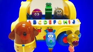 HEY DUGGEE Toys Learning Letter Sounds [upl. by Gnem915]