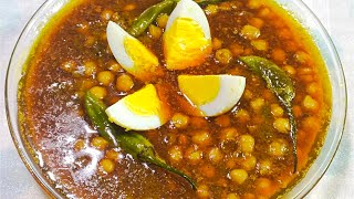 lahori cholay recipe by saimaskitchen [upl. by Haek961]