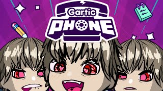 Gartic Phone Stream [upl. by Bowyer]