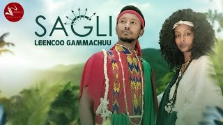 Lencho GemechuSaglii New Ethiopian Oromo Music 2021Official Video [upl. by Haukom264]