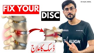 Fix Your Disc Bulging amp Herniated Disc Lower Back Exercises For Pain Relief [upl. by Akemak]