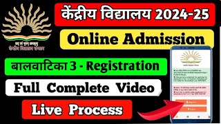 kvs balvatika 3 admission 202425  kendriya vidyalaya balvatika registration 202425 [upl. by Gianni651]