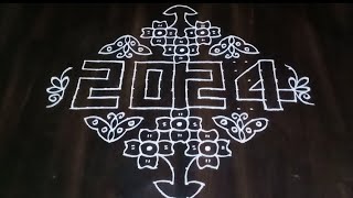 New year rangoli design  new year kolams  best Rangoli design for 2024 [upl. by Anaytat]