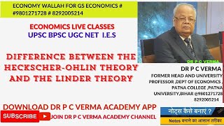 DIFFERENCE BETWEEN THE HECKSCHEROHLIN THEORY AND THE LINDER THEORY [upl. by Yoccm]