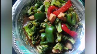 Broccoli Oyster sauce with chicken Broccoli recipe Broccoli fry resepi [upl. by Feodor]