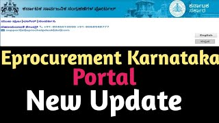 Eprocurement Portal New Update about Tendering [upl. by Shaikh]