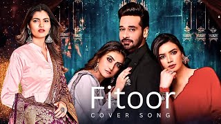 Koi Esa Dard De Audio  Fitoor OST  Princess Mantasha Cover  Emotional Love Song Pakistani Song [upl. by Malva223]