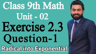 Class 9th Math Unit2 Exercise 23 Question 1Convert the Radical into Exponential Form  PTBB [upl. by Harelda495]