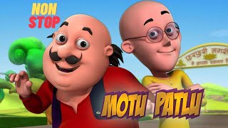 Non Stop Motu  Patlu  मोटू पतलू  motupatlu motupatlukijodi motupatlucartoon [upl. by Noirod]