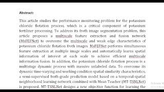 Multiscale Feature Fusion and Semi Supervised Temporal Spatial Learning for Performance Monitoring i [upl. by Adlee561]