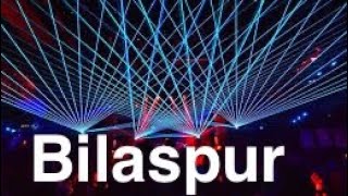 Bilaspur Mein Hua Grand Laser Show  CM Deputy CM Aur Bharpoor Bheed Bilaspur vlog [upl. by Aloin]