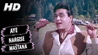 Babul  Full Movie  Dilip Kumar  Nargis  Superhit Old Classic Movie [upl. by Nonnaehr]