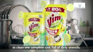 Vim Gel One Spoon Cleans a Sinkful Bengali [upl. by Naahs]