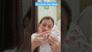 Esa Desh Hai Mera 😄 shortsfeed youtube channelpages funny comedy Disha Thakur [upl. by Jaynell438]