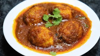 Ek Baar Khaoge toh Khate Reh Jaoge Ande ka Korma  Behtareen Recipe  Eggs Qorma [upl. by Crowell227]