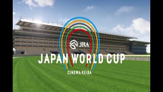 【コメなし】JAPAN WORLD CUP 全部 [upl. by Tammie]