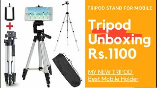 Tripod unboxing in Pakistan  Mobile amp Camera stand price in Rawalpindi Pakistan 2021  Asif Cheema [upl. by Llorre429]