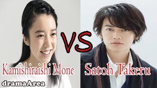 Kamishiraishi Mone VS Satoh Takeru  lifestyle  networth  girlfriend and more [upl. by Idolah205]