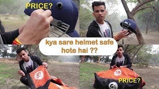 Tips For Chossing Cricket Helment and Cricket Bag  Cricket kit Review Series Part5 [upl. by Bencion725]