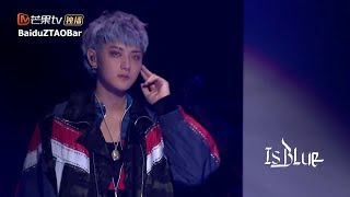 ENG SUB 190615 ZTAO IS BLUE Concert Full Show  黄子韬 IS BLUE 演唱会全场 [upl. by Riamo]