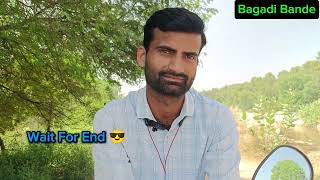 ईतो उतो bagadi बंदे etouto funny bagadi viralvideo [upl. by Irelav233]