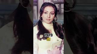 Jaani Dushman 1979  2024 Cast Then and Now movies oldisgold shorts [upl. by Aihcela]