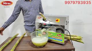 MINI SUGARCANE JUICER MACHINE  GANNA JUICER MACHINE  SUGARCAN JUICE MACHINE WITH CHILLER  NIRAV [upl. by Enerehs]