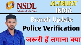 Nsdl Paam Branch Police Verification Upload  altruist pan police verification upload process [upl. by Macey]