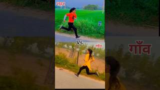 😱🔥झारखंड पुलिस runing 5km🏃🚔🔥viral trending shorts running speed workout girlpower bihararmy [upl. by Aihsinyt258]