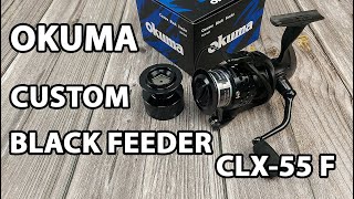 Котушка OKUMA CUSTOM BLACK FEEDER CLX 55 F [upl. by Johanan]