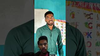 SR सर ने मार खाई 😱 srsir doli banku schoollife comedy mastikipaathshala srindori09 [upl. by Cooke]