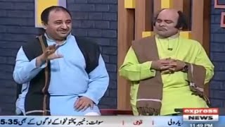 Khabardaar Most Funny Clip Khan Brothers 2018 [upl. by Aikam]