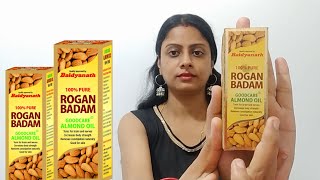 Baidyanath Rogan Badam Oil Genuine Review Uses amp Benefits रोगन बादाम तेल के फायदे [upl. by Cris]