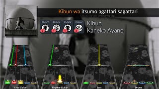 Kibun by Kaneko Ayano  Clone Hero Chart Preview [upl. by Gabor]