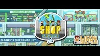 Shop Empire 2 Hacked Hack [upl. by Yelsgnik901]