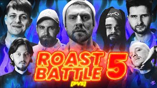 PVS ROAST BATTLE Penktoji laida [upl. by Rodina]