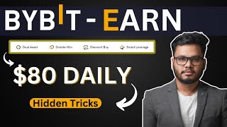 80 DAILY  How to Use Bybit Earn And Make Daily Money in CRYPTO Bybit Staking amp Others [upl. by Nigam]