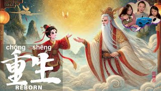 40 What It Takes Nezha to Become a Deity  哪吒成仙需要经历些什么  Learn Chinese Through Chinese Myth [upl. by Noraj26]