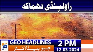 Geo Headlines Today 2 PM  Sindh cabinet likely to be sworn in today  12th March 2024 [upl. by Torrell]