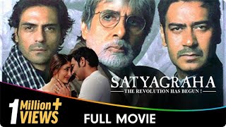 Satyagraha  Hindi Full Movie  Ajay Devgn Amitabh Bachchan Kareena Kapoor Manoj Bajpayee [upl. by Jaime]